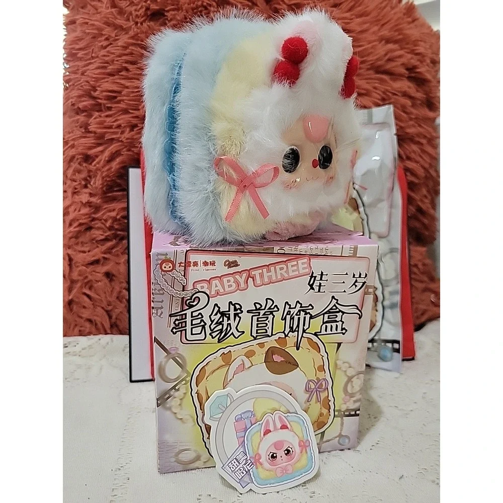 Baby Three- Jewelry  Box- SWEET HONEY WITH MOVABLE EYES.